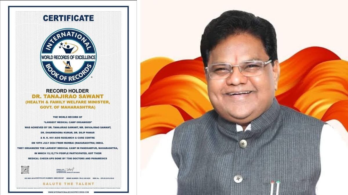 Maharashtra Health Minister Dr. Tanajirao Sawant Sets World Record with Largest Medical Camp