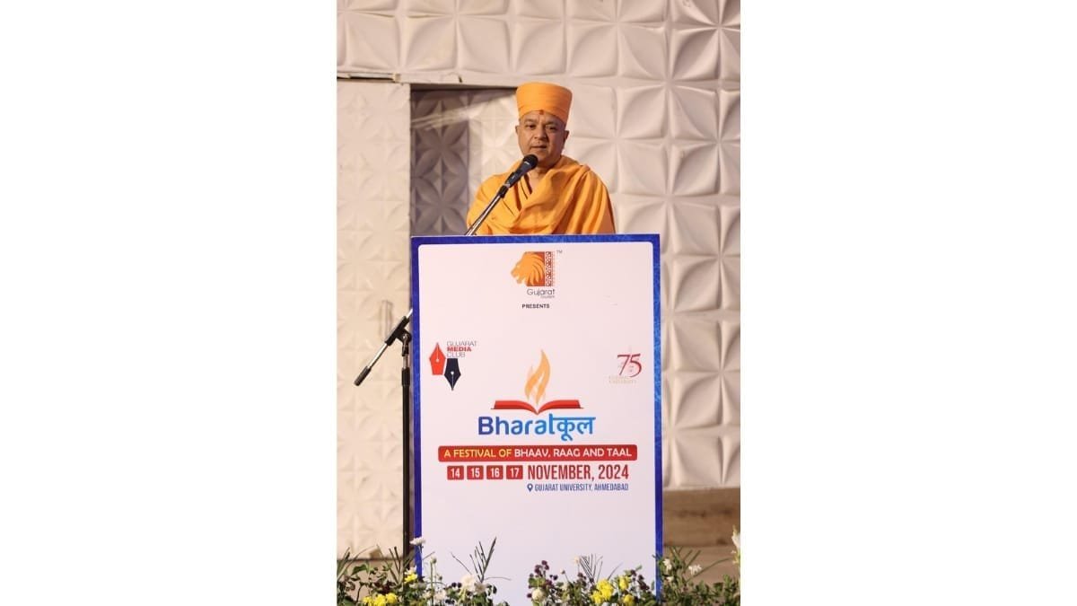 Pujya Brahmavihari Swami Graces BharatKool Festival’s Valedictory Ceremony with Profound Insights