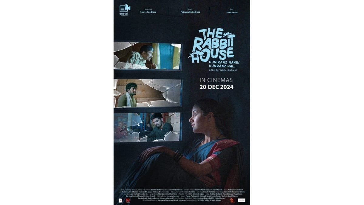 Check Out 1st Poster of The Rabbit House – A Glimpse Into an Intriguing New World