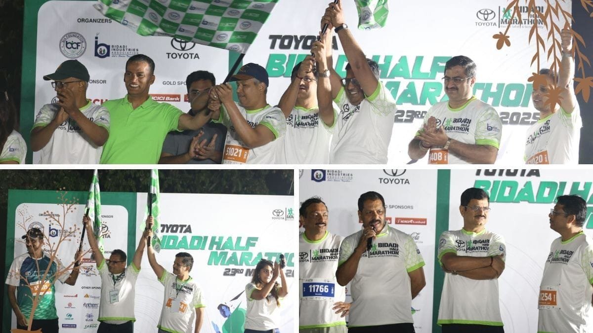 Toyota Bidadi Half Marathon