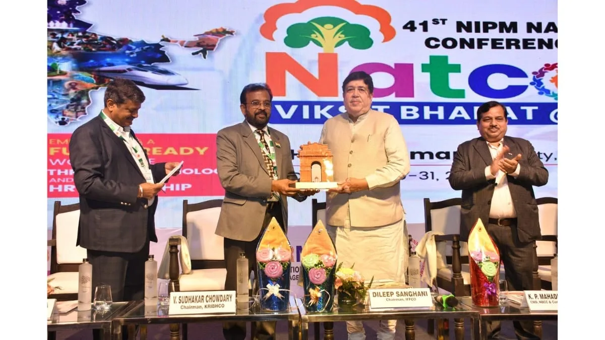 NIPM Hosts 41st Annual National Conference – NATCON 2025 on “Viksit Bharat@2047”