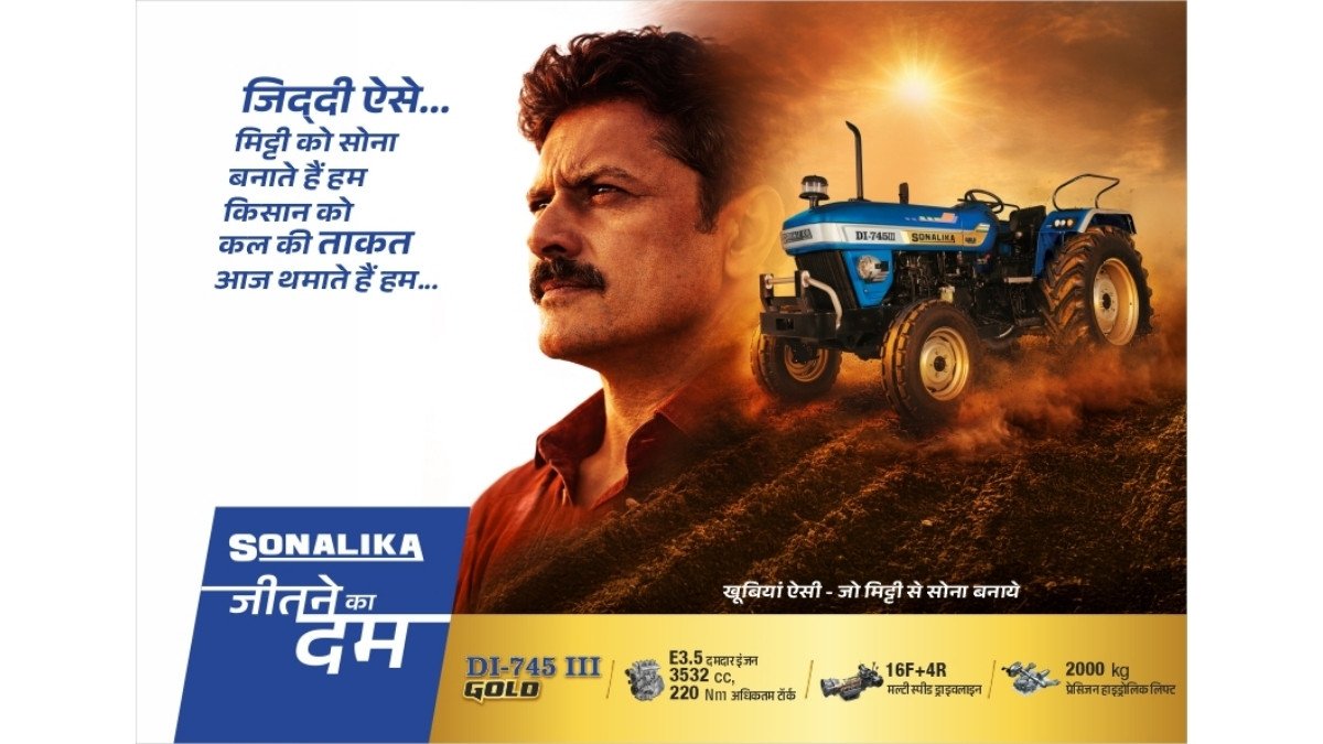 Sonalika Celebrates 30 Years of Farmer Trust with New GOLD Series launch for farmer’s future readiness