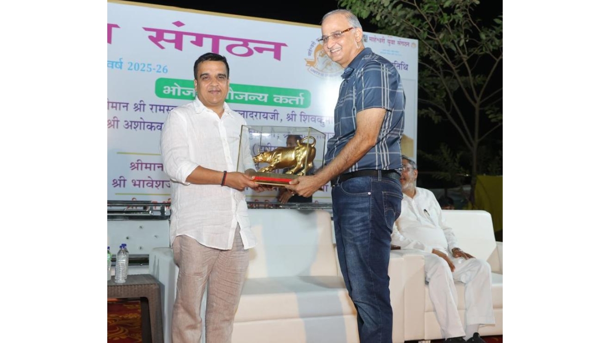 MYS Ahmedabad Successfully Organises “Raru Cup 2026”, Celebrating Sportsmanship and Community Spirit