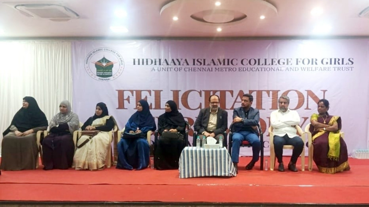 Hidhaaya Islamic College for Girls Honours Academic Excellence and Celebrates Three Milestones