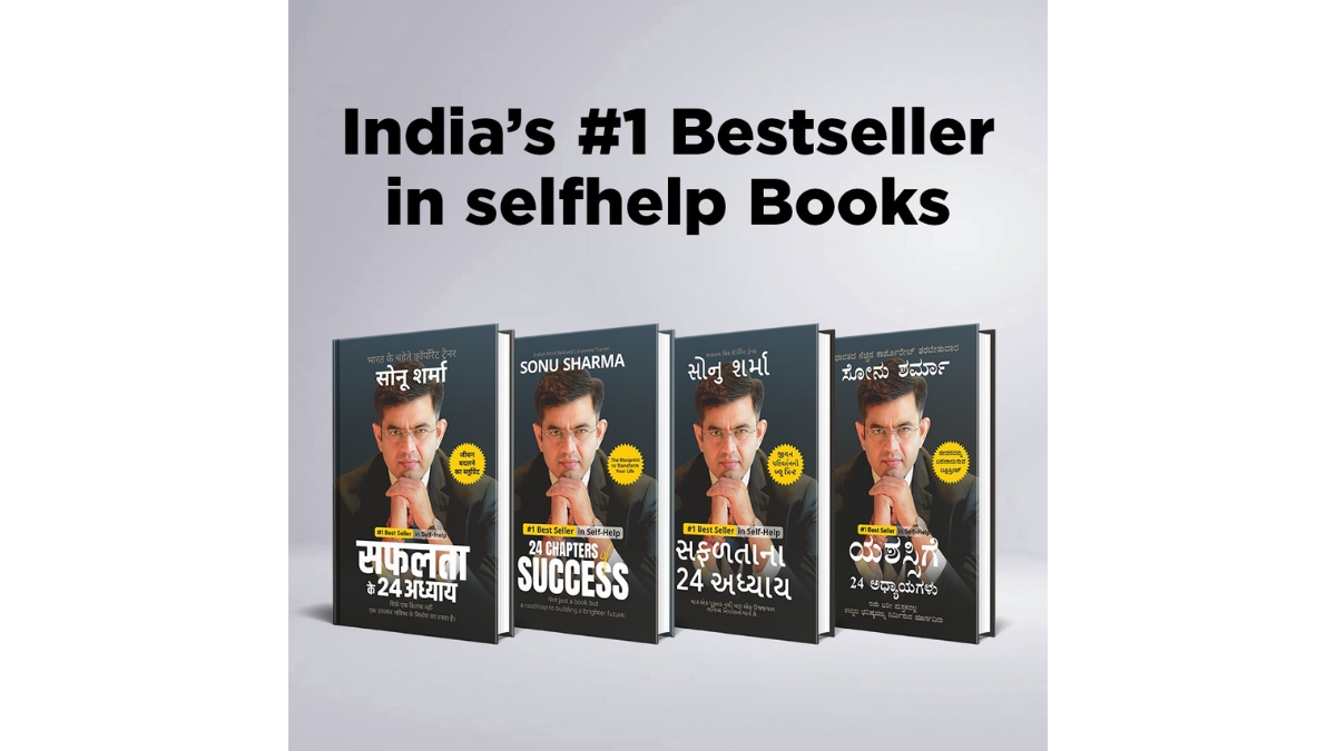 Disha Publication Launches 24 Chapters of Success, a Practical Guide to Personal Growth by Sonu Sharma