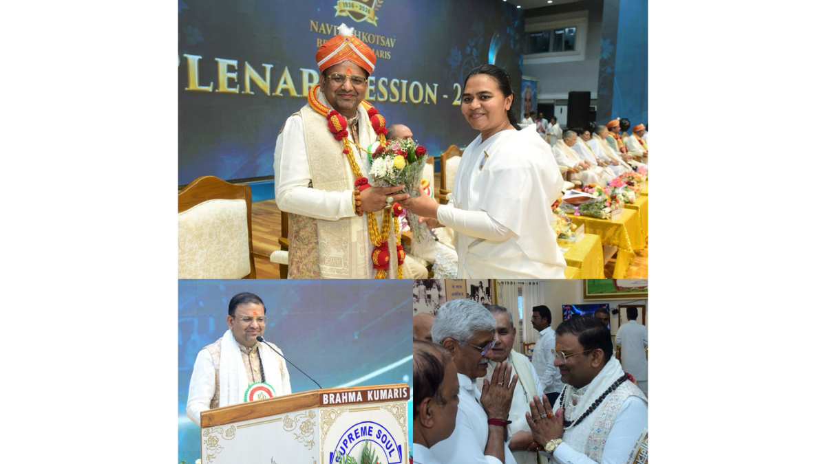 Renowned Vedic Astrologer Acharya Luv Bhushan Graces Brahma Kumaris’ 90th Anniversary Celebrations, Shares Childhood Memories of Spiritual Awakening
